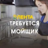 ������ � �������� PROFIMONSTERS