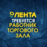 ������ � �������� PROFIMONSTERS