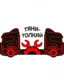 ������ � �������� ��� ���� ������