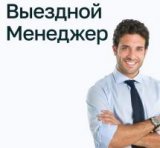 ������ � �������� ����- �����