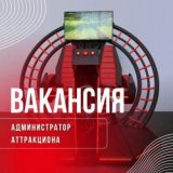 ������ � �������� �������������� ��������������� ������