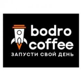    Bodro Coffee