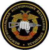 ������ � �������� ��� ��� ����-��