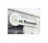 ������ � �������� �� ������