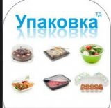 ������ � �������� ��� ������-������