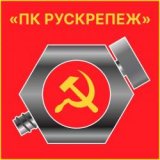 ������ � �������� ���������