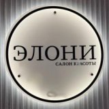 ������ � �������� ����� ������� �����