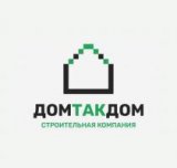 ������ � �������� ���������