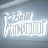 ������ � �������� ������� ��� ����������