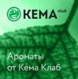 ������ � �������� ��� ���� ����