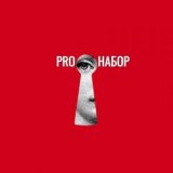 ������ � �������� �� ��������� �������� ������������