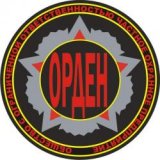 ������ � �������� ��� �����