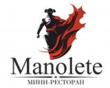 ������ � �������� Manolete,����-��������
