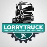 ������ � �������� �.�.�.