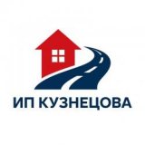 ������ � �������� �� ���������