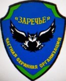 ������ � �������� ��� ��� �������