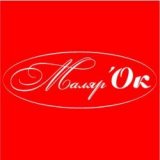 ������ � �������� �����-��