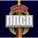 ������ � �������� ���