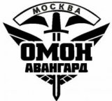 ������ � �������� ������� ���������� ���������� �� �. ������