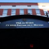 ������ � �������� ��� �� ���� �� ��� ������ �� �. ������