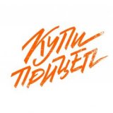 ������ � �������� ���� ������