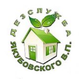 ������ � �������� ��������� ����������� �.�.