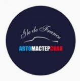 ������ � �������� ���������� ��� �� �����