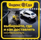 ������ � �������� ������� ������� ������.���