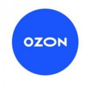 Вакансия компании Ozon