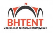   BHTENT