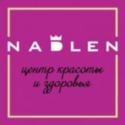   Nadlenails