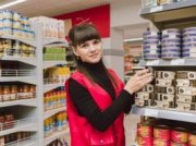 �������� �������� ������ ������������