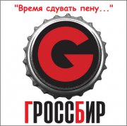 Вакансия компании ООО"ВЛАДОКС"